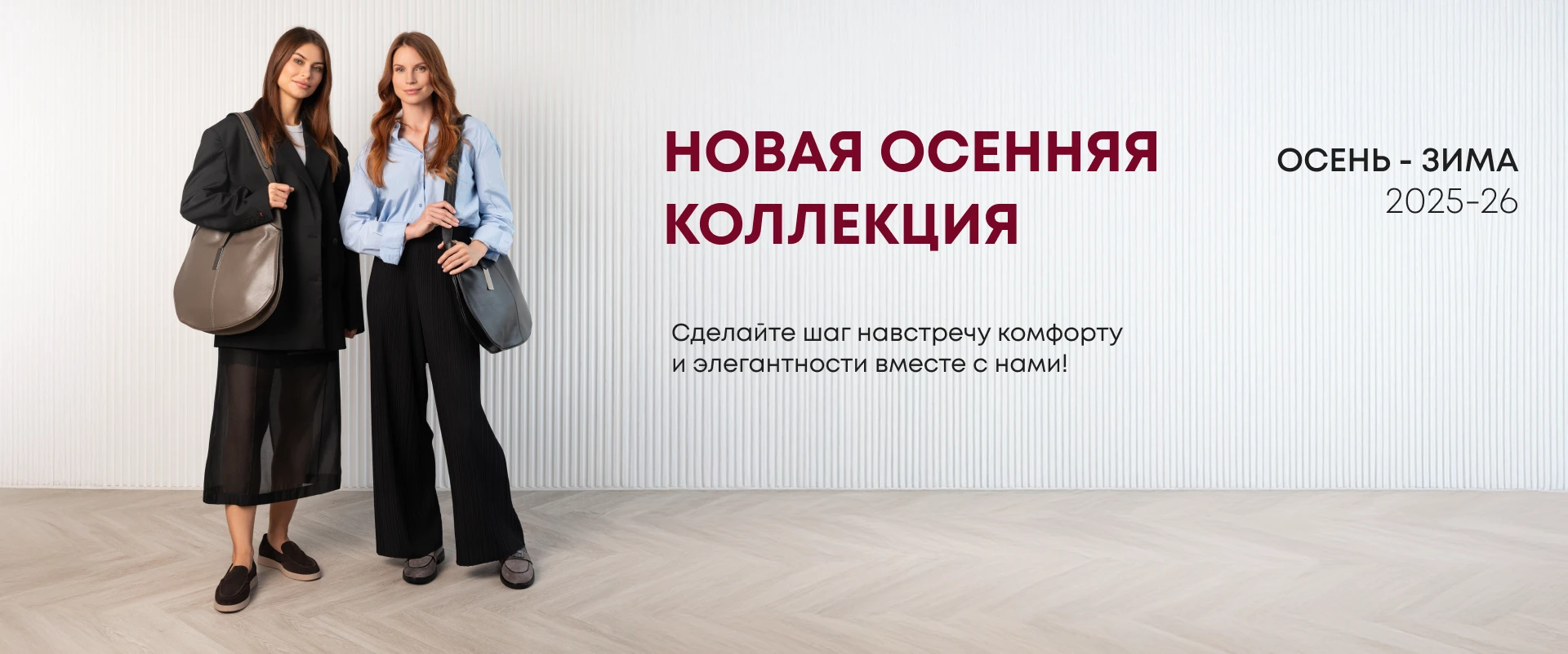 Слайдер в header