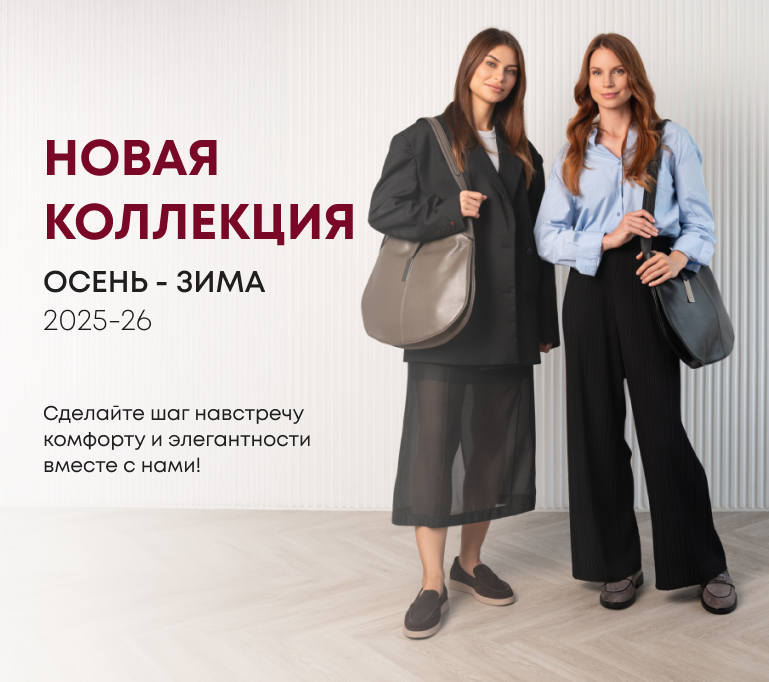 Слайдер в header