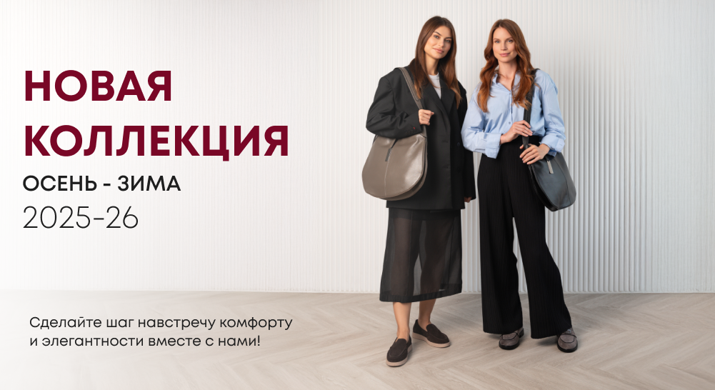 Слайдер в header