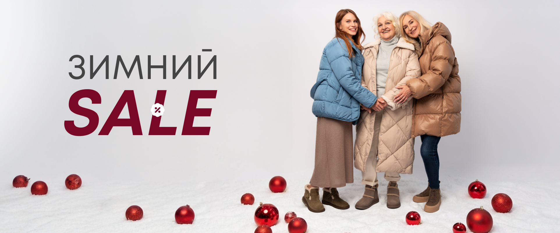 Слайдер в header