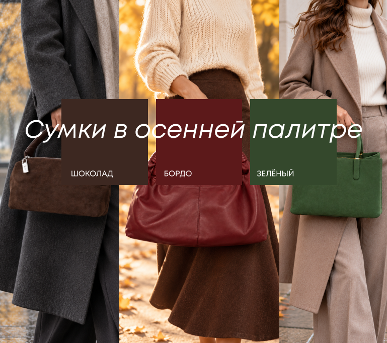 Слайдер в header