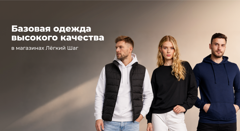 Слайдер в header