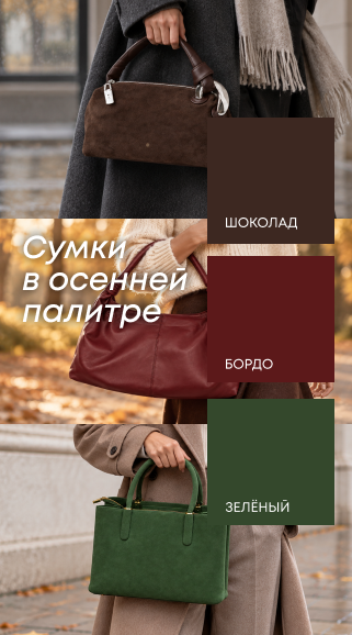 Слайдер в header